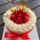 cake medium sized